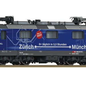 FLEISCHMANN 732405 Elektrolokomotive Re 421 394-8, SBB